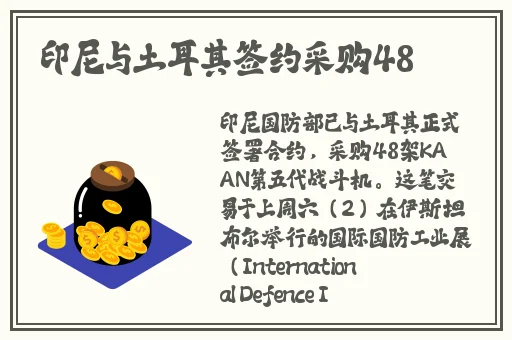 紫黑色蘑菇头律动紧致快穿