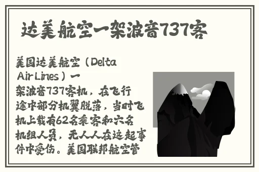 8855.t∨杏花