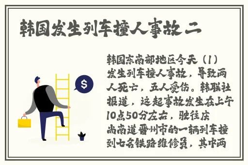 在线天堂新版最新版在线8