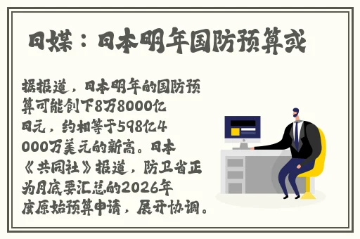 x7x7x7任意蘑菇