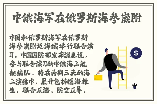 做她的专属奶嘴pop七泠
