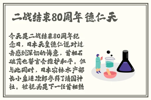 青丝影院在线电影