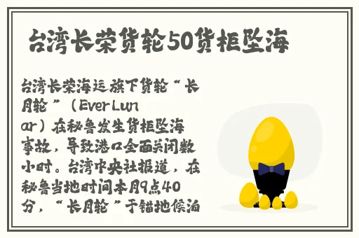 蜜芽最新转换口欧美
