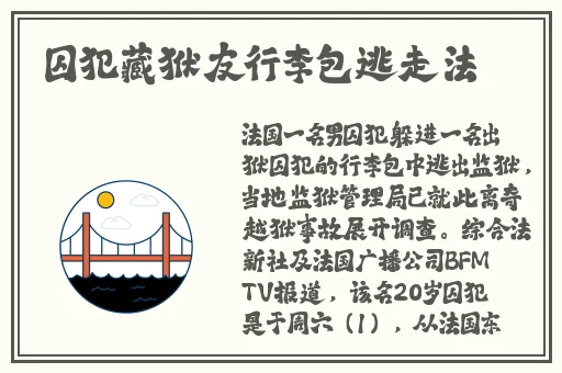 一面膜上边一面膜下边韩国免费