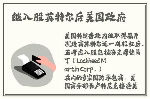 天美MV一区二区三区