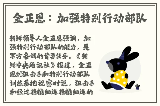 17c.一起吃瓜