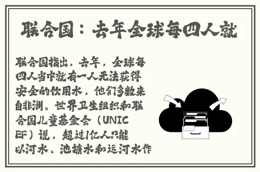 一个人WWW视频在线视频